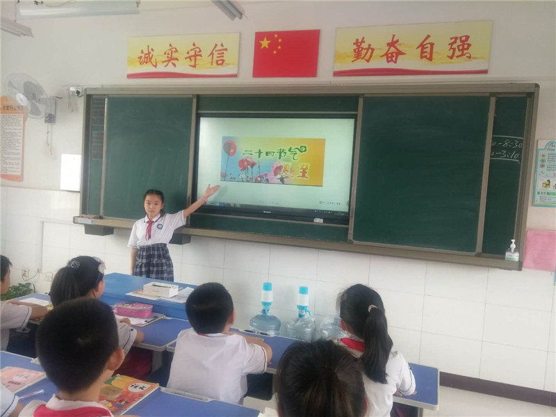 澶忚嚦涓婚鏁欒偛娲诲姩,灏忓澶忚嚦娲诲姩鏂规