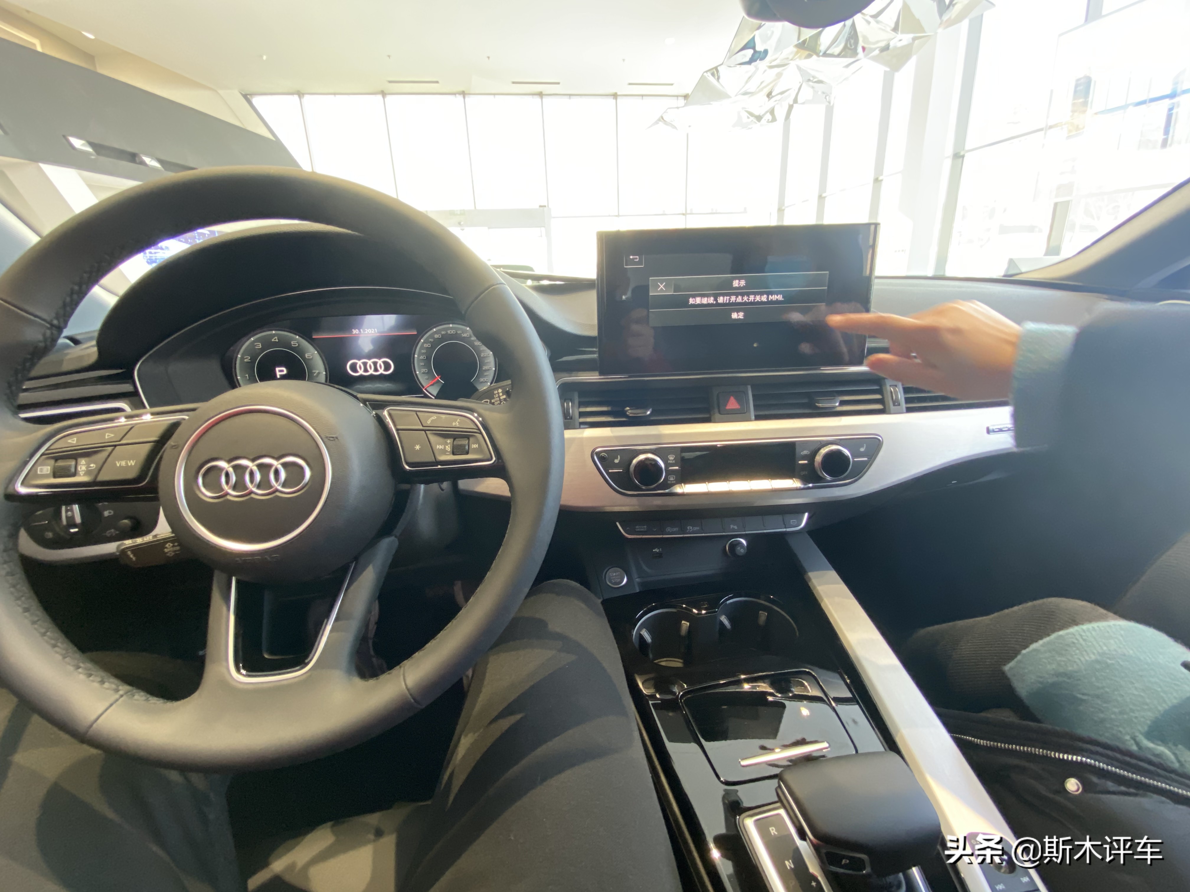 试驾奥迪a5sportback,奥迪a5底盘容易磕碰