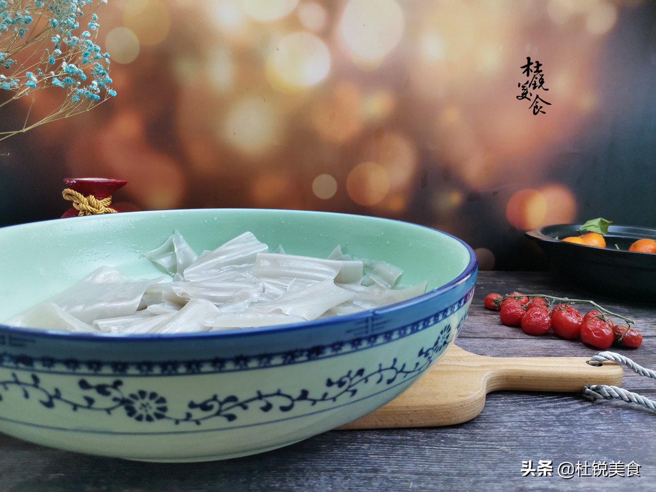 消耗囤菜，3天不吃就馋的粉皮做法，多加1步，粉皮利索还不粘