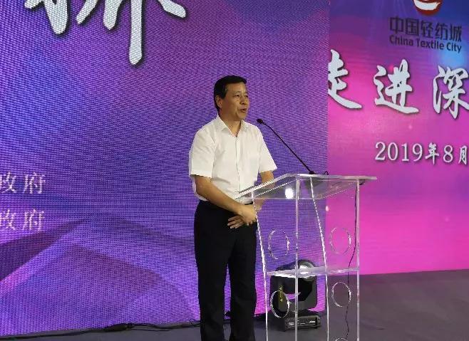 柯桥纺都大厦时装秀,纺都柯桥