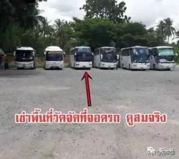 中国人在泰国卖佛牌被抓,为何那么多人被泰国佛牌生意所骗