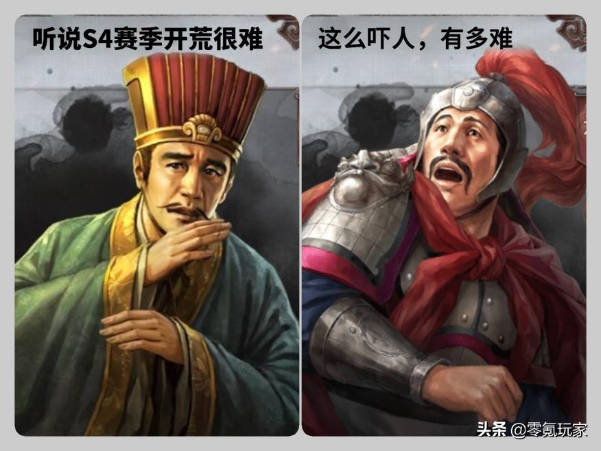 三国志战略版s1赛季平民黑科技,三国志战略版s1新手完全攻略