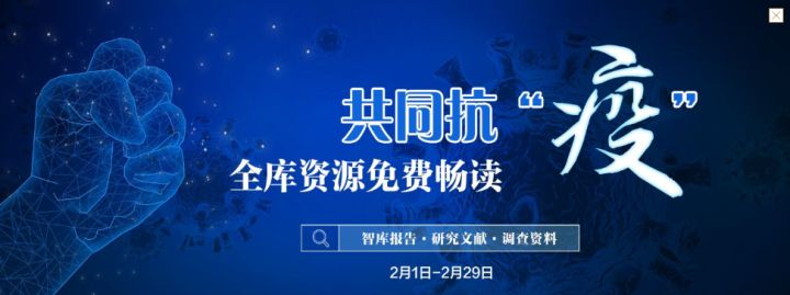 有哪些好用的英文文献网站,熬夜总结了十个视频网站