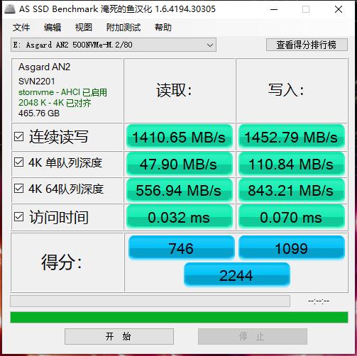gta6刚发售时会发售到电脑上吗,gta6引入新载具吗