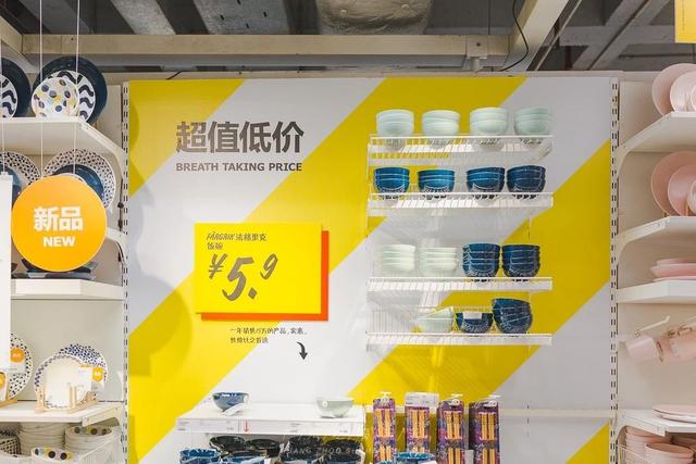 涓滅珯瀹滃鎵撴姌,涓滅珯瀹滃鎶樻墸