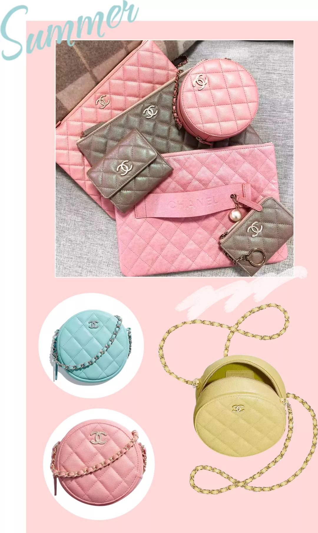 这些包包又有颜值又百搭,最近流行大牌的包包