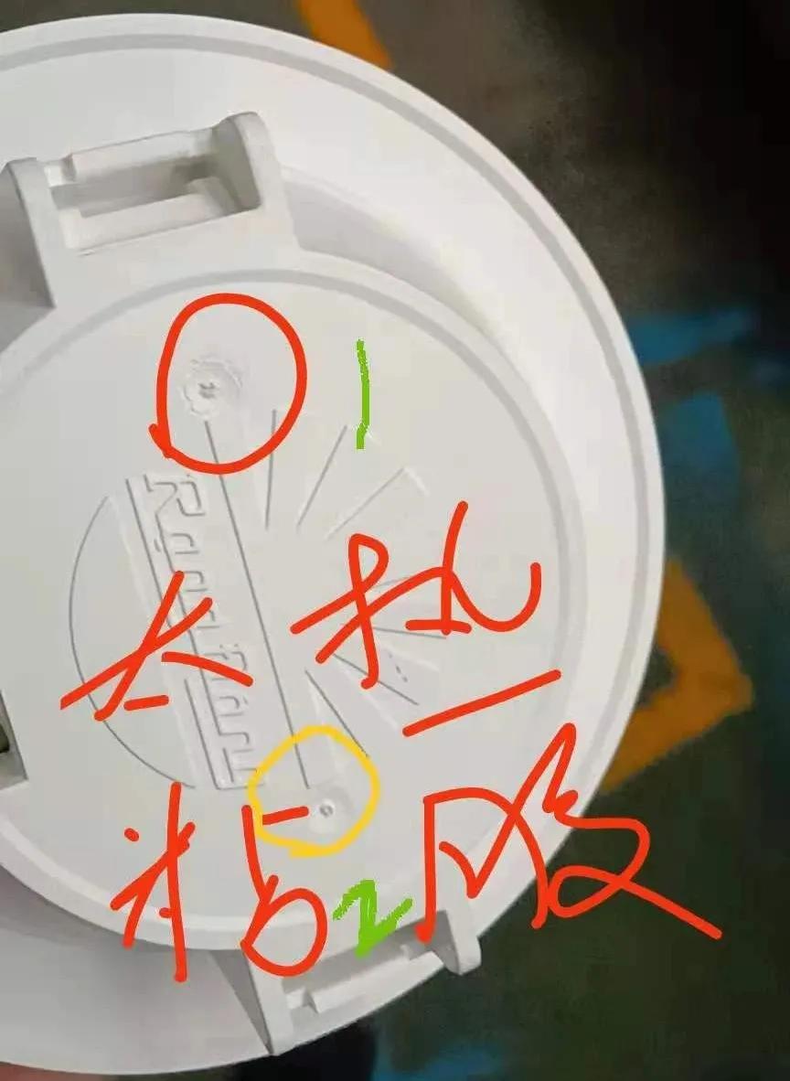 新模具试模时，产品入胶口发烂，粘胶怎么办？