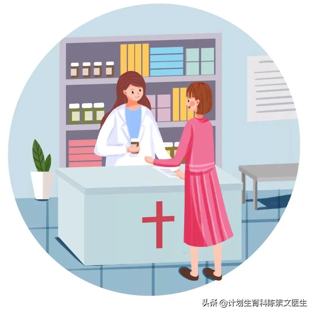 无痛人流后，三个方法让身体恢复得更快更好