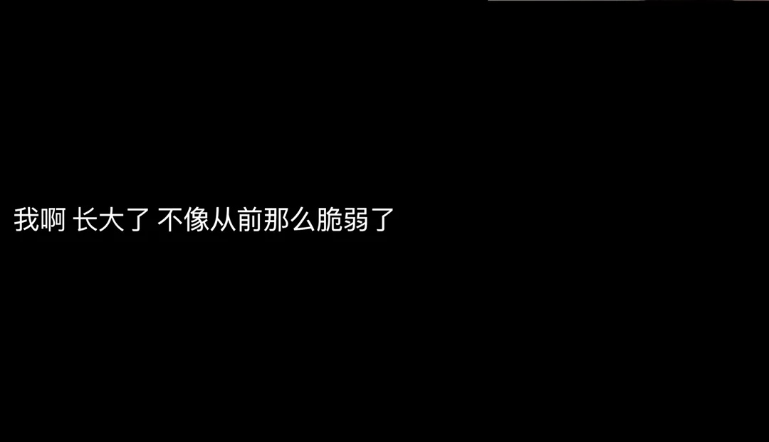 对方拒绝添加你为好友,对方拒绝添加你为好友文案