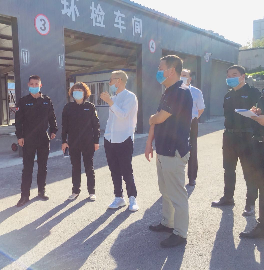 疫情方止，乌市得硕新通汽车检测公司完成资质认定审核