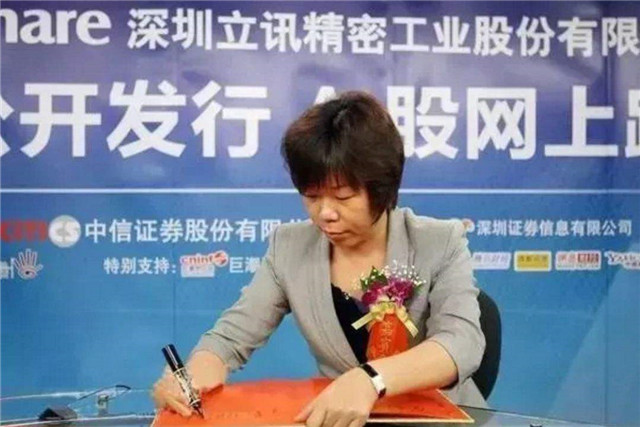 深圳富士康老板的创业生涯,富士康创业艰辛历程简介