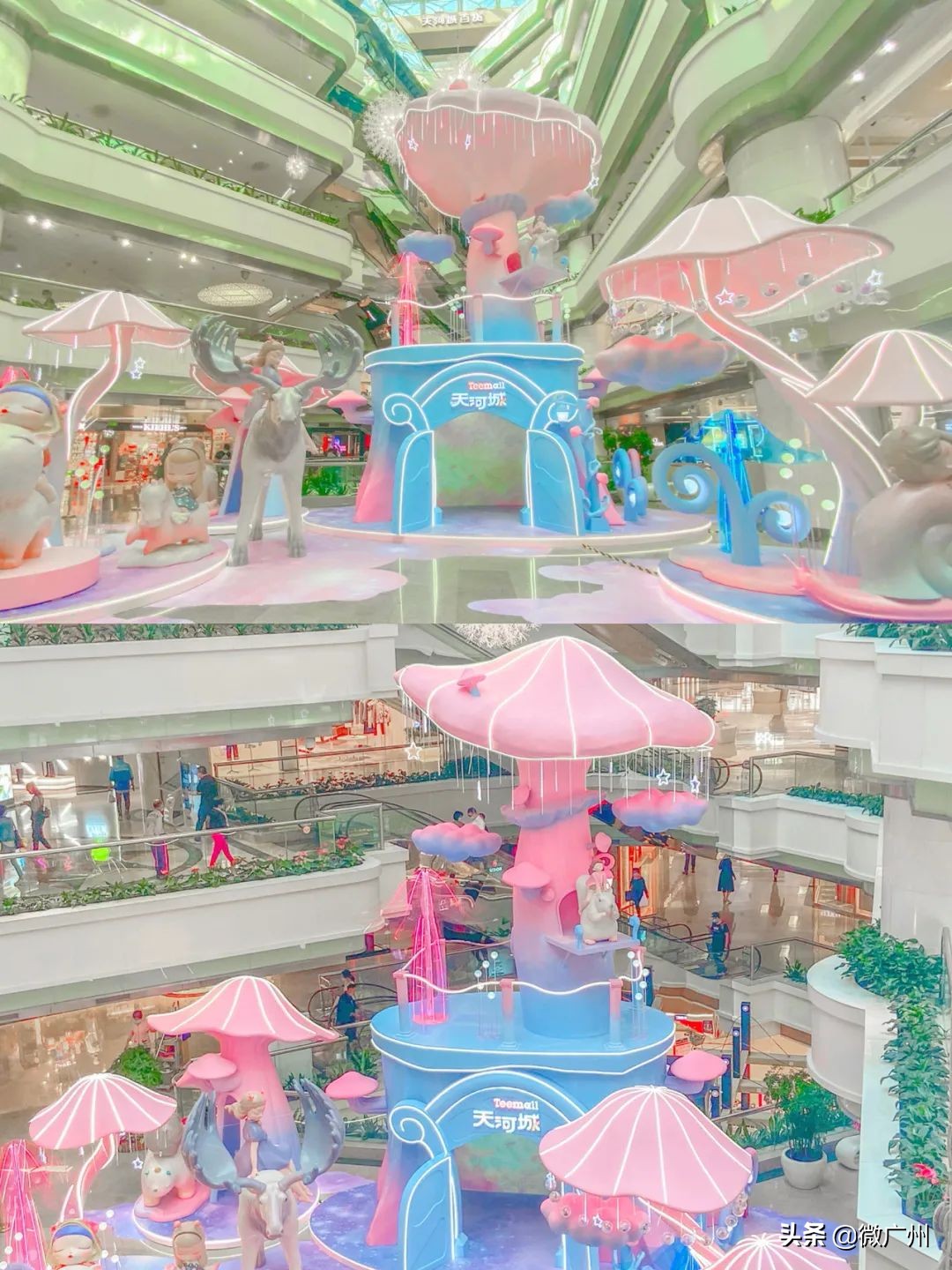 广州周一值得去的地方,广州周末到哪里去玩