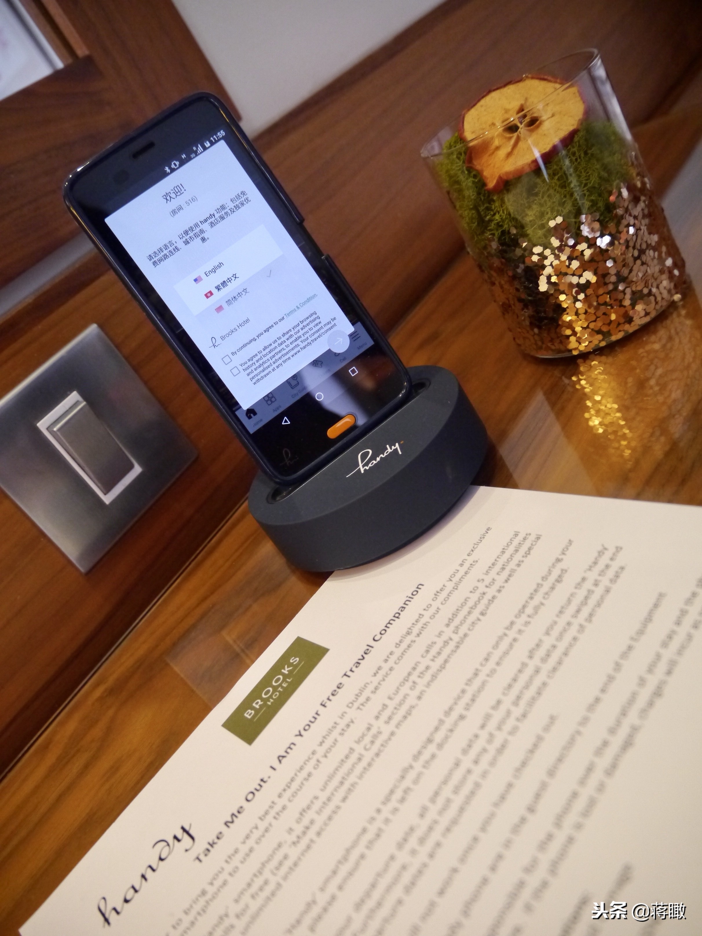 爱尔兰婚礼酒店推荐,爱尔兰都柏林酒店公寓