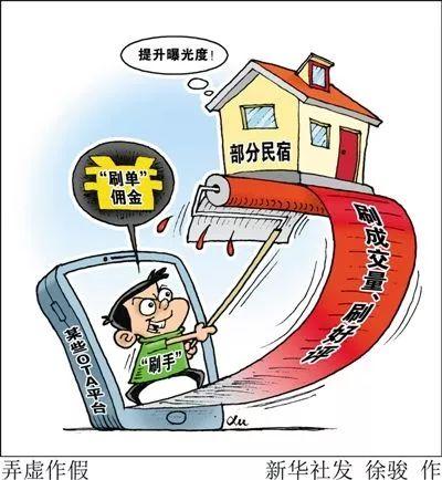 最新黑灰产业链案例,揭秘黑灰产业链