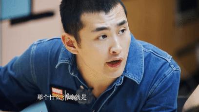 跑男成员换血第一集,跑男全新阵容黄旭熙