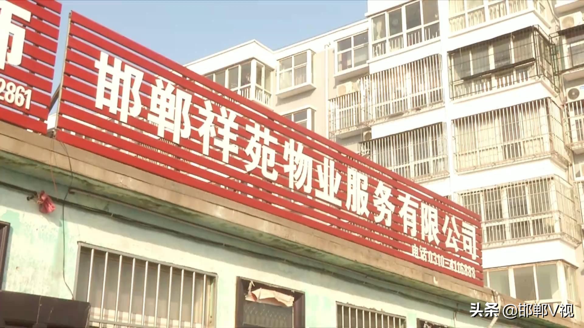 物业费没交物业不给水卡怎么解决,不交物业费不给充水卡是否正确