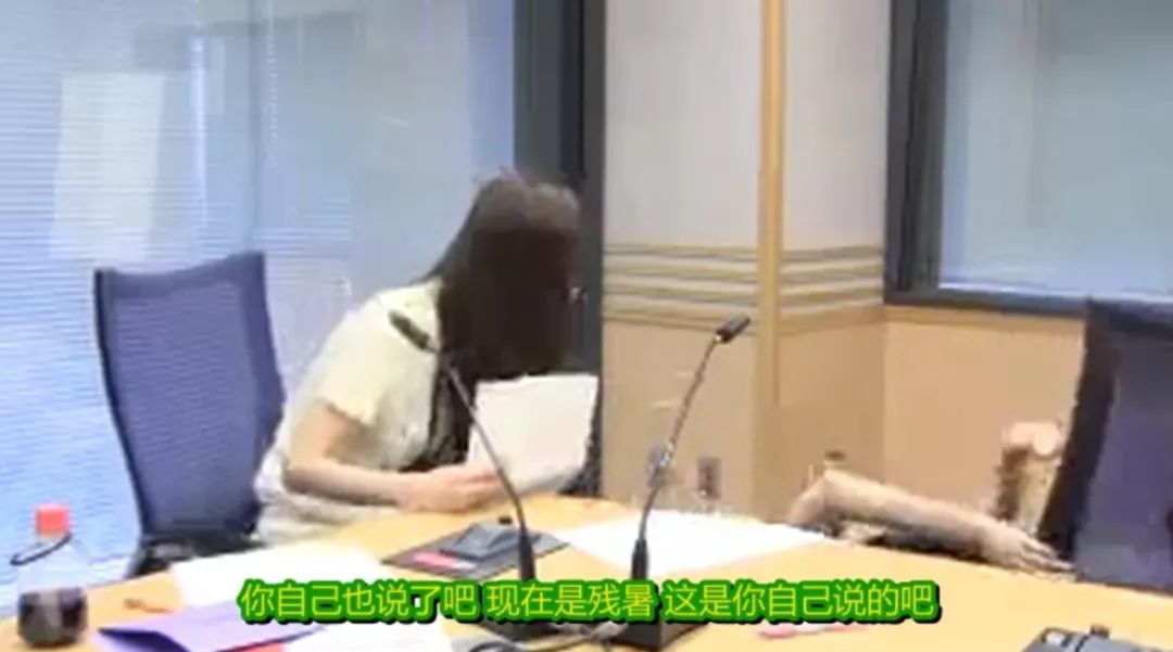 佐仓和松冈名场面,佐仓和松冈发生了什么