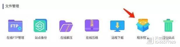 如何建立一个个人博客网站,如何在企业网站建立漂亮的博客