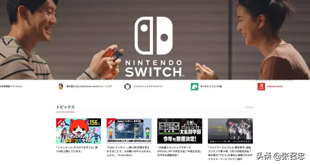 苹果越南工厂生产iphone吗,苹果现在都是越南代工了吗