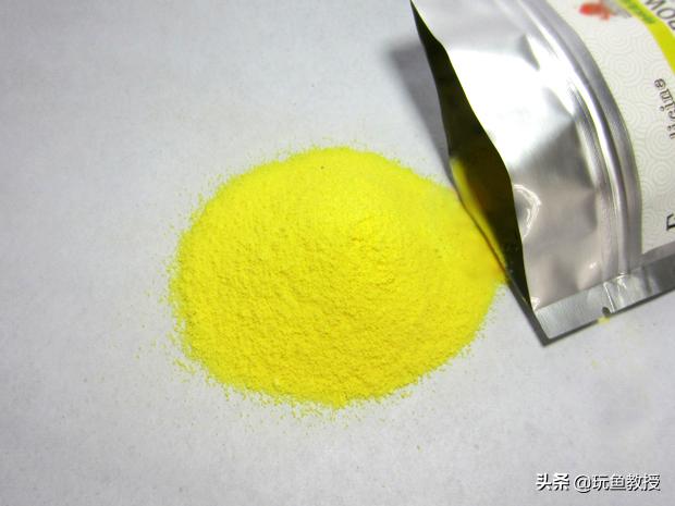 养鱼的药黄粉和绿粉的区别,养鱼用的万能白药片