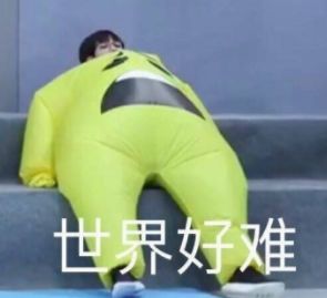 十大不值得买的护肤品排行榜女士,十大不值得买的护肤品排行榜