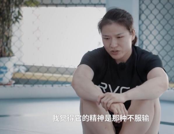 中国女拳王vs日本女拳王,中国女子拳王40秒ko日本人