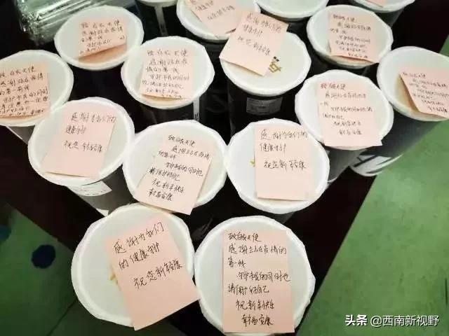 我是四川人而自豪用英语怎么说,我是四川人的骄傲