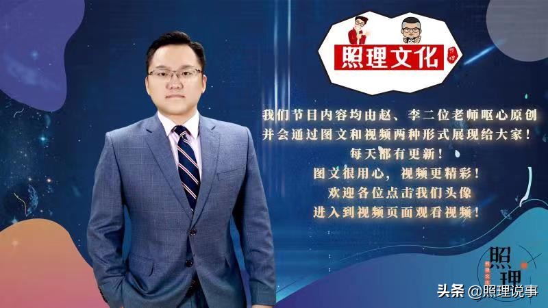 男同胞在公共场合如何保护自己？教你3招，化解或被诬陷的性骚扰