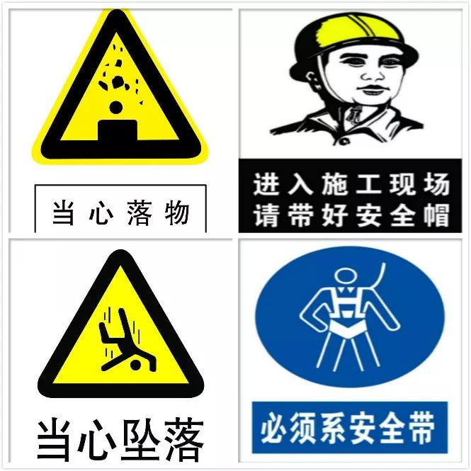 中铁七局事故最新消息,中铁七局郑州事故