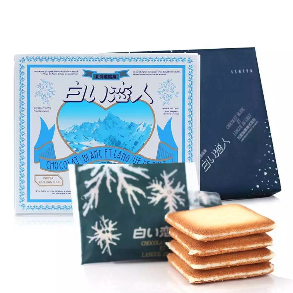全球十大机场免税店,机场免税店和离岛免税店价格
