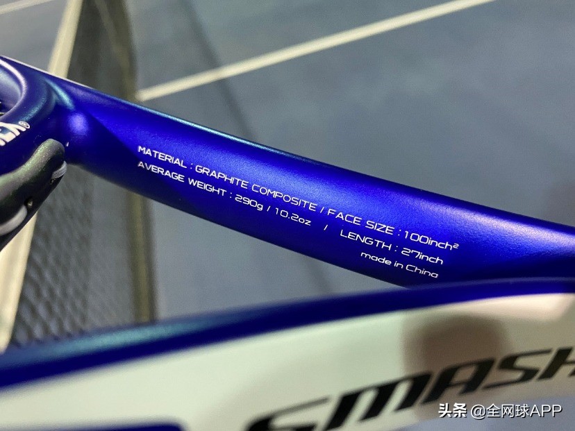 yonex网球拍初学,yonex网球拍elite