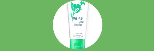 协和维e乳和协和医院,omg买他买它是什么梗