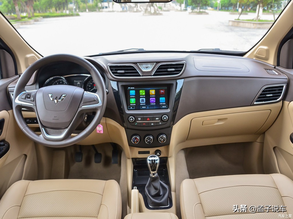 五菱宏光miniev养车费用,五菱宏光mini一年养车费用