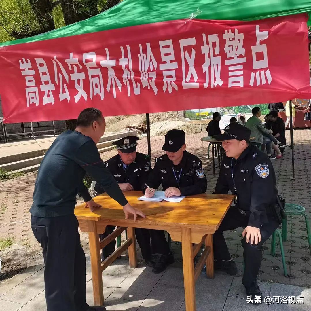 2019洛阳治安好吗,洛阳安全事件