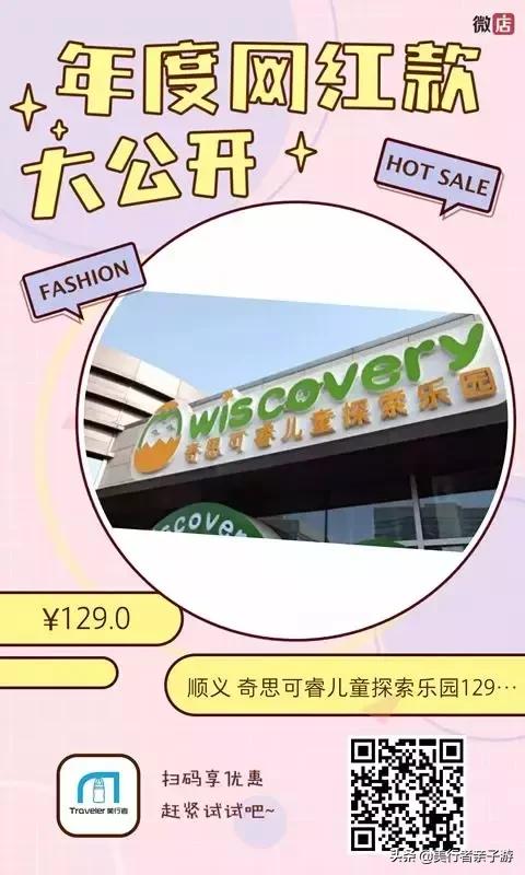 mcm为什么不值得买,mcm为什么不能买