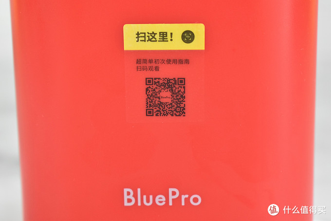 博乐宝口袋热水机即热式家用便携,博乐宝随身携带热水机测评