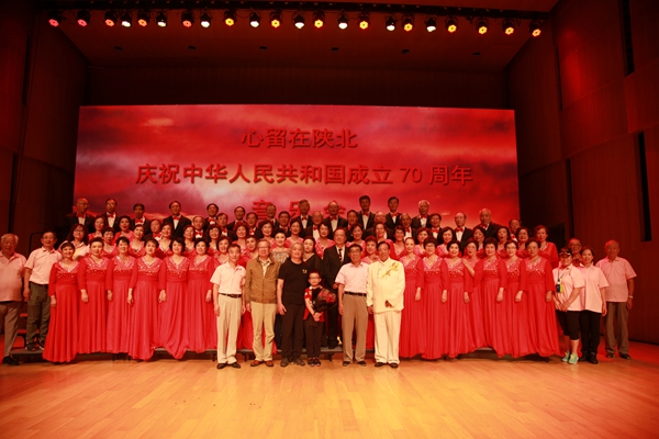 心留在陕北原唱完整版广场舞,心留在陕北伴奏