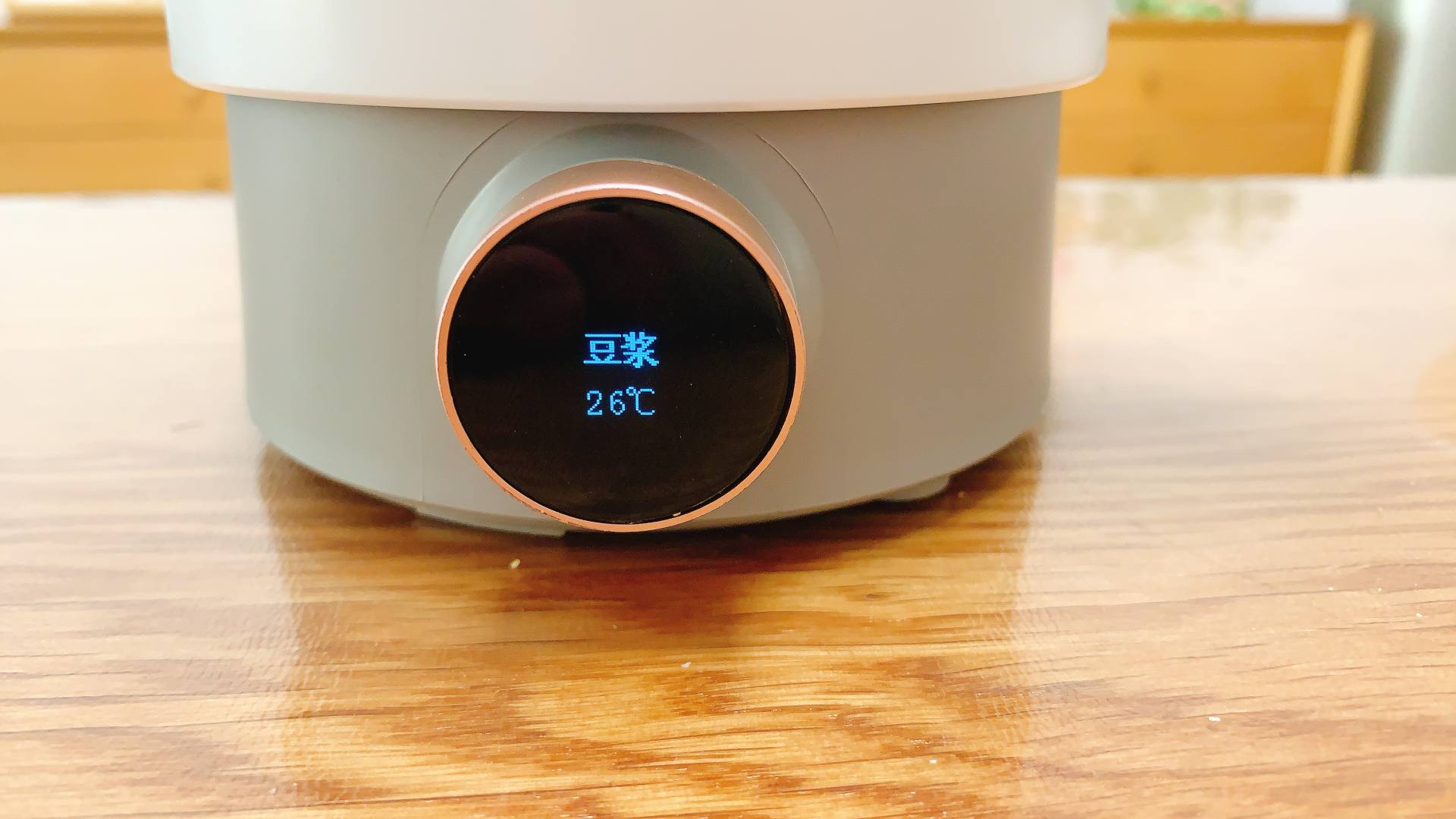 一物两用破壁神器、食材料理多面手——大宇轻养破壁机深度体验