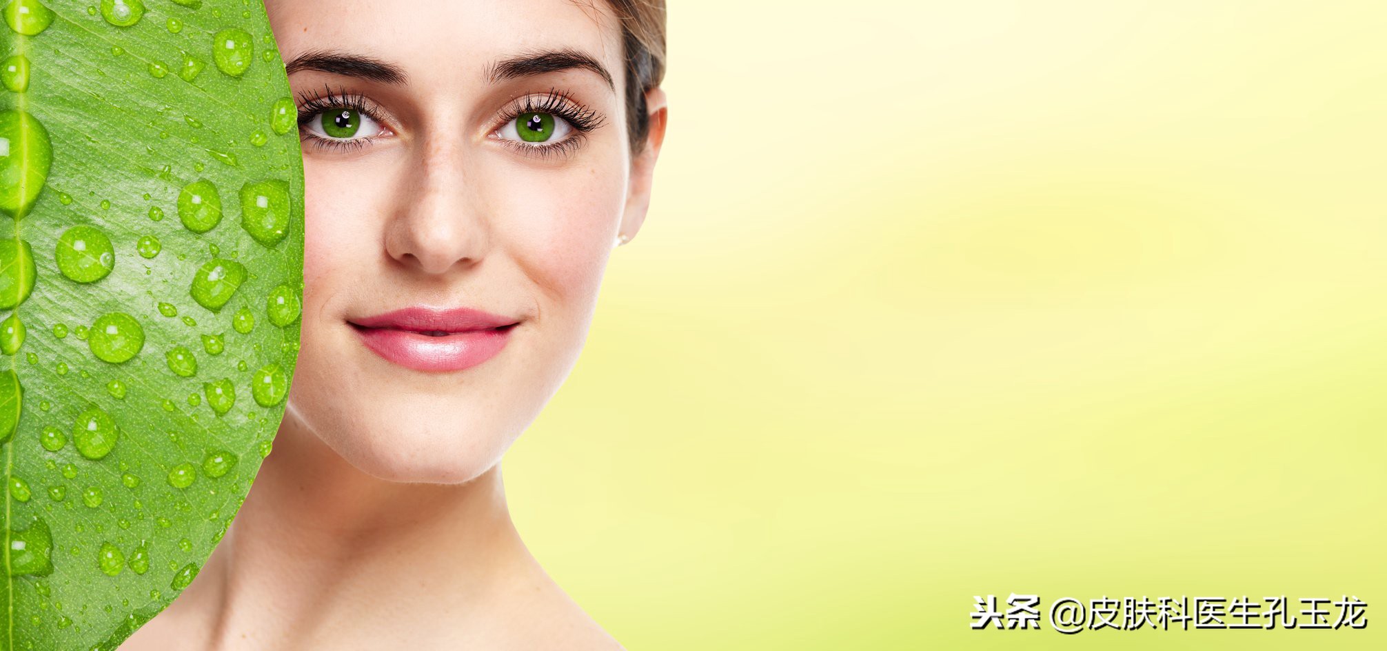 脸总是泛红敏感怎么办,脸反复敏感发红