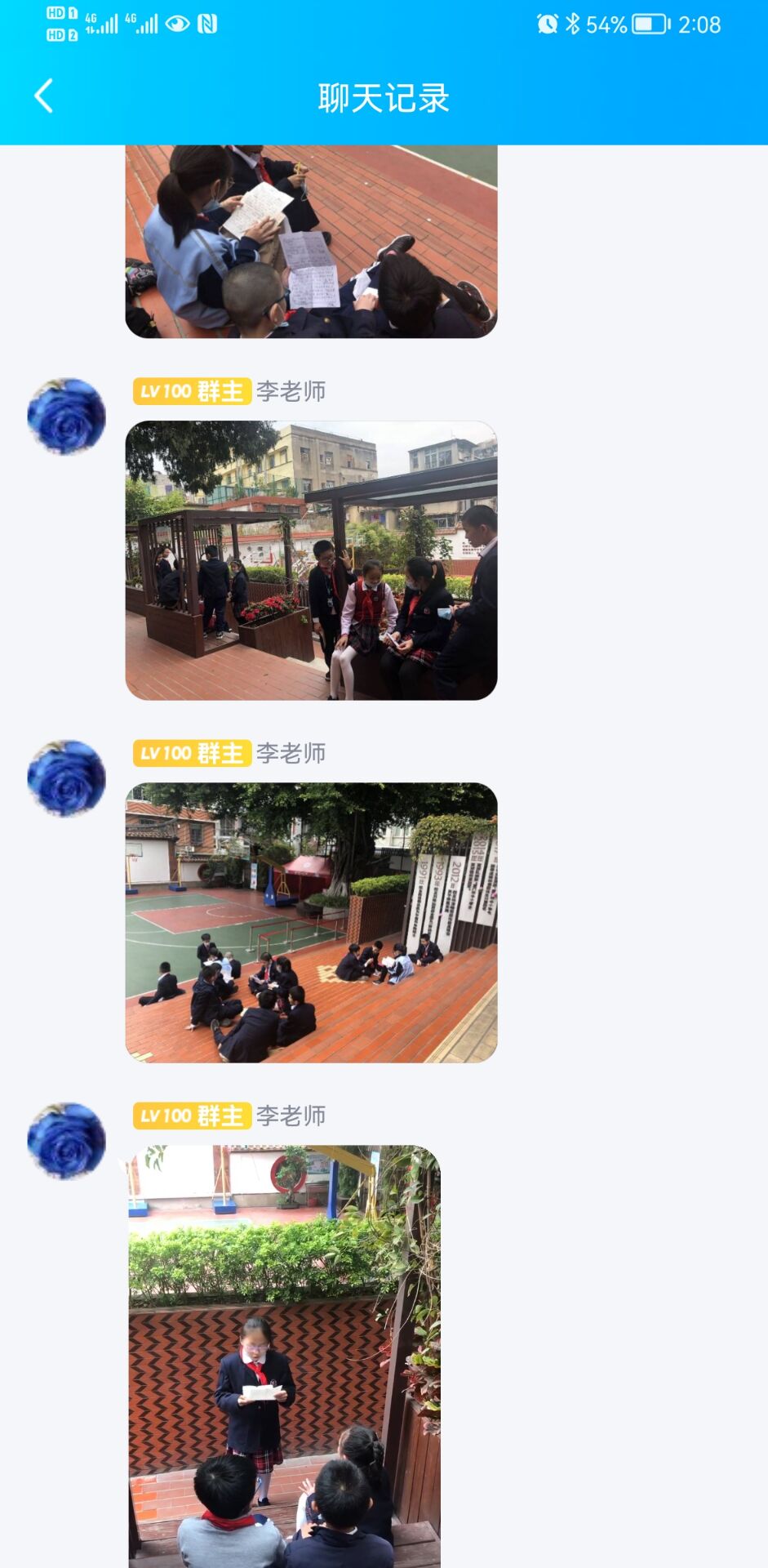 福建厦门教育官网,厦门的教育水平在福建排名