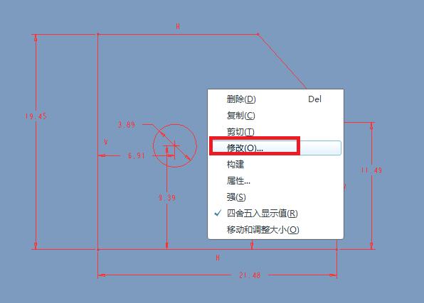 creo草绘尺寸无法修改的原因,proe草绘如何修改尺寸