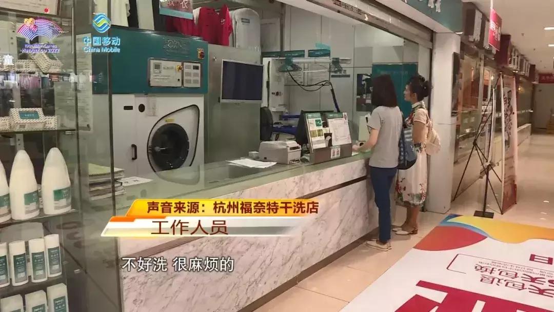 一万块钱买的裙子竟是一次性的,1万多裙子