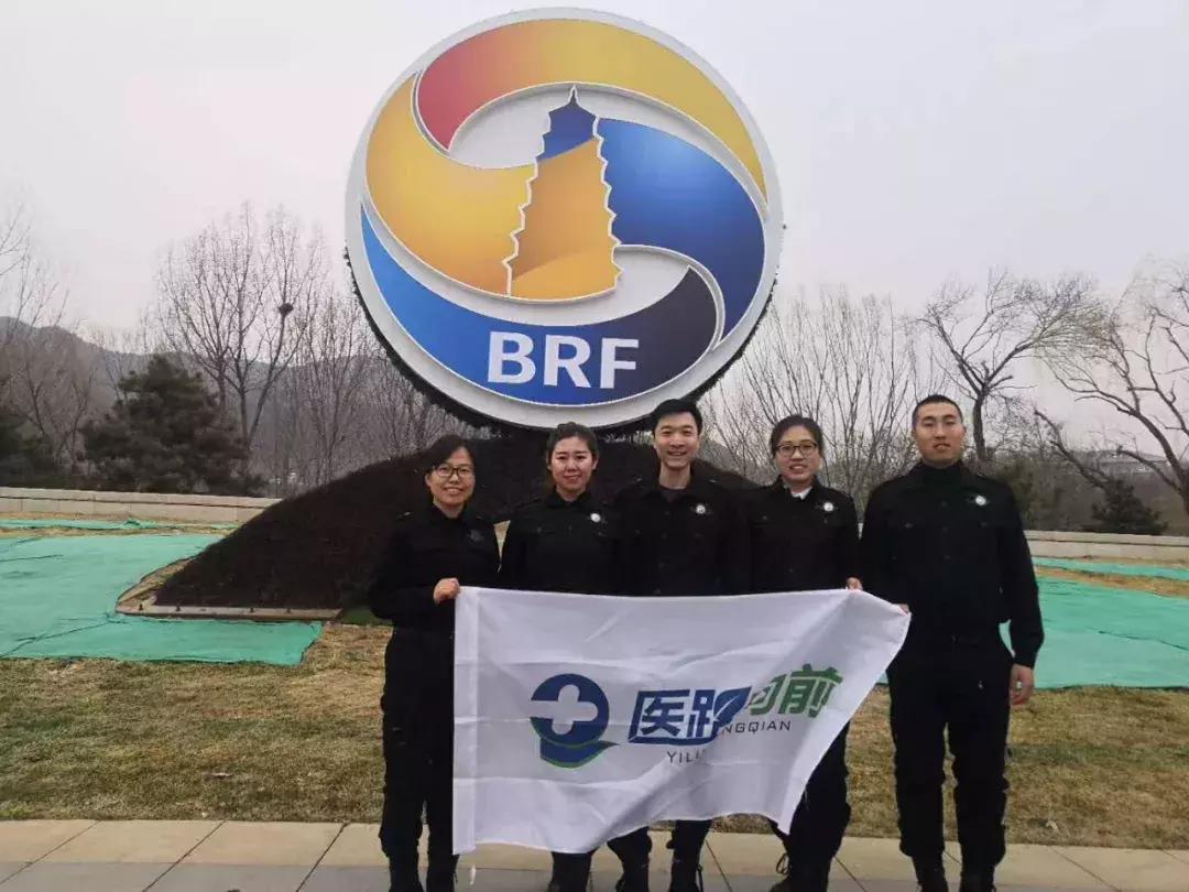 我眼中的“三甲传真”：永远的指路明灯