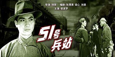 演员梁波罗今年多少岁,梁波罗多大年纪