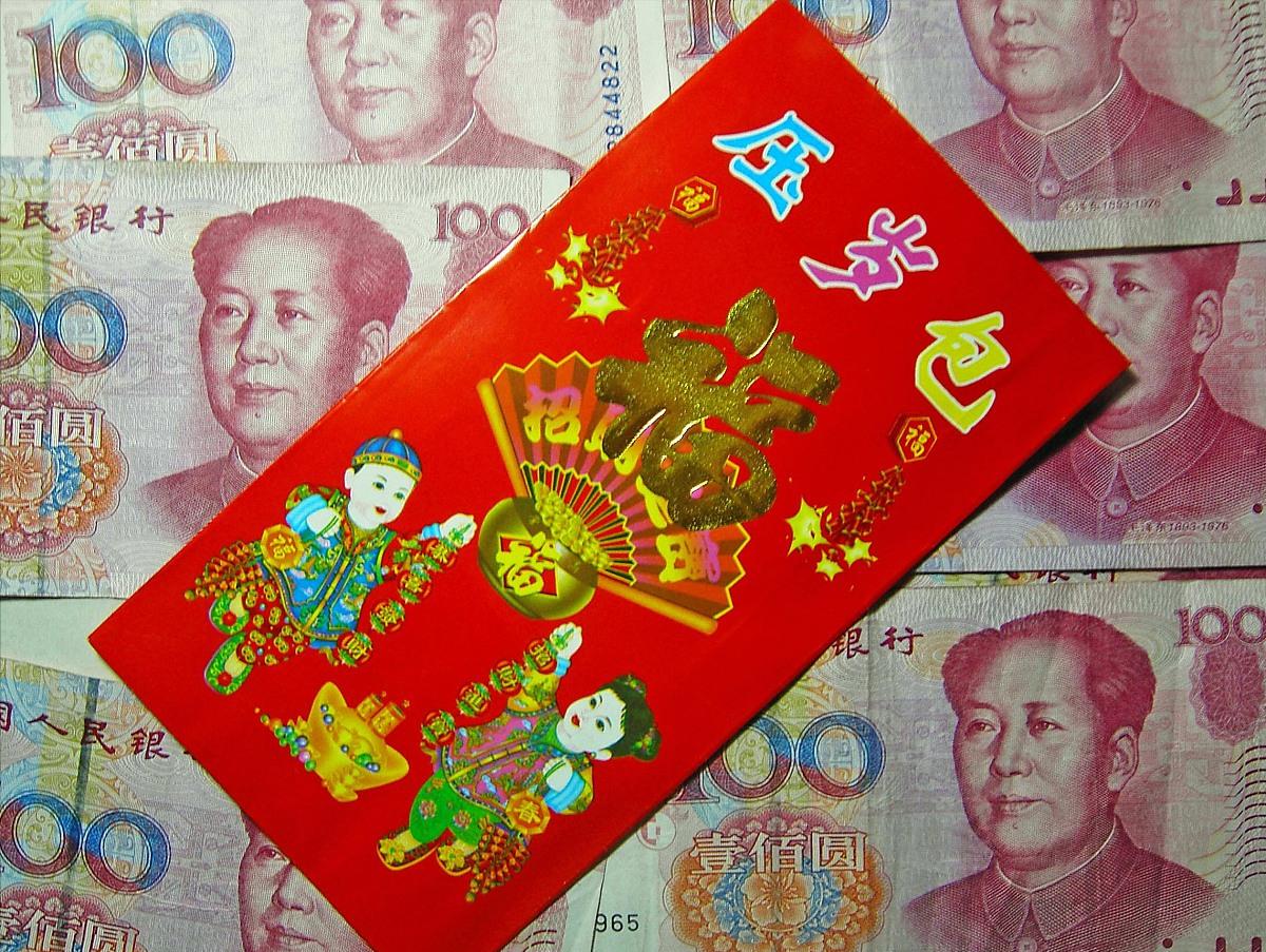 高息存款下架是真的吗,高息存款怎么要回来