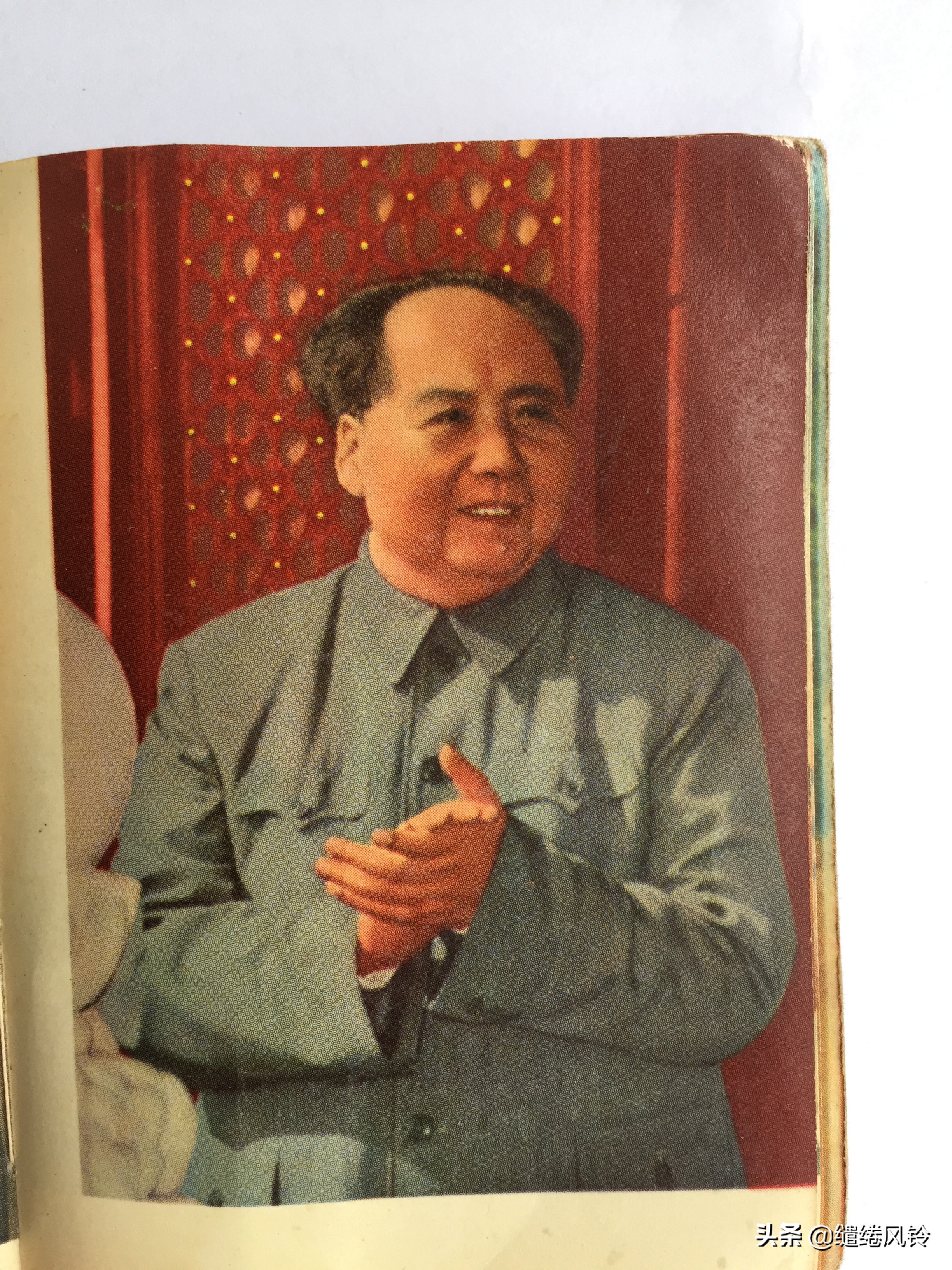 《毛主席诗词》：一本极其珍贵的“红宝书”，永恒不朽的经典篇章