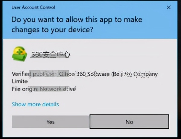好用又不流氓的杀毒软件,常用的linux防病毒软件