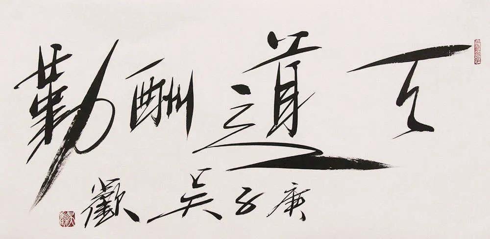 到底什么是收藏什么是收藏家,什么是真实的收藏