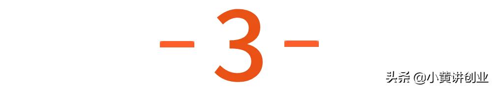 十大躺赚项目,蓝海赚钱