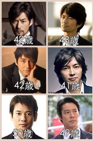 日本的“无毛男性”剧增，究竟是怎么回事